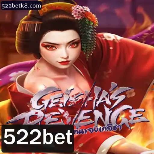 Descubra GeishasRevenge: Um Jogo de Estratégia Envolvente